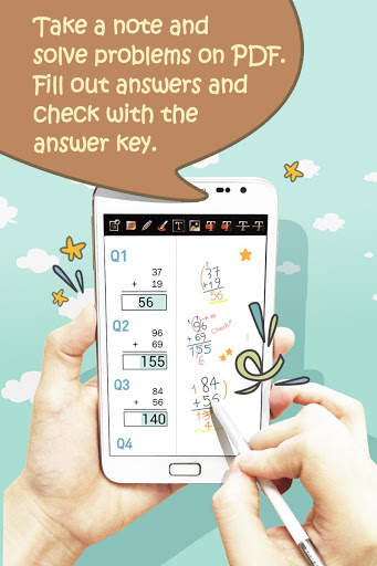 ezPDF CLEAR Try Mobile Txtbook screenshot 6