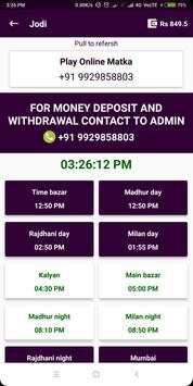 B MATKA screenshot 2