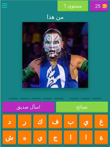 WWE احزر اسم المصارع -  تحدي المصارعة screenshot 16