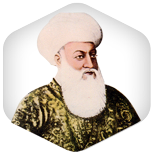 Abdul Qadir Jelani иконка