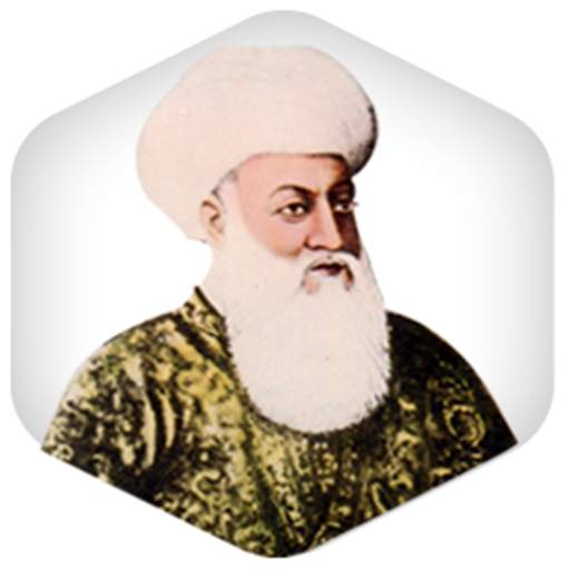 Abdul Qadir Jelani 1.0