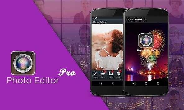 Photo Editor Prisma screenshot 3