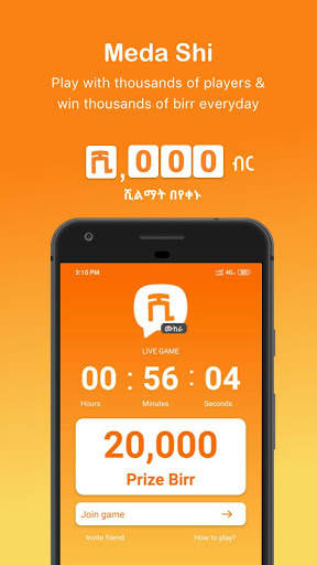Meda App : Pay & Play screenshot 3