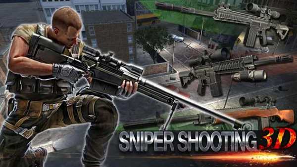 Modern Sniper Of Clans 3D screenshot 6