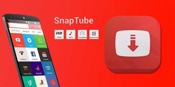 |Snaptube| screenshot 1