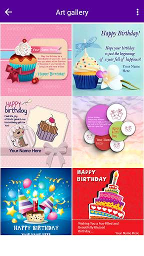 Name on Birthday Card скриншот 2