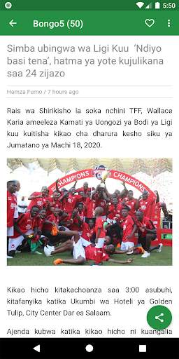 Tanzania news screenshot 5