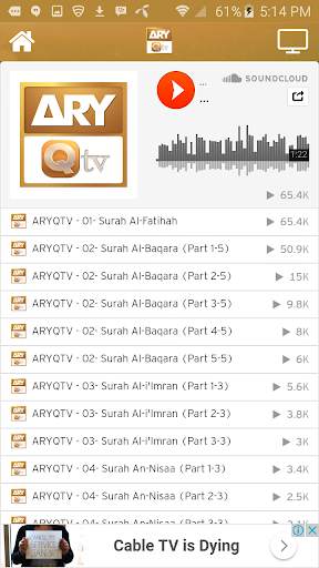 ARY QTV screenshot 6