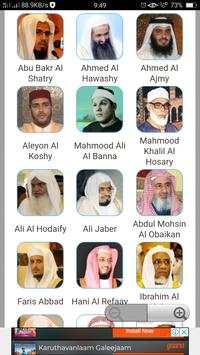 Qur'an screenshot 4