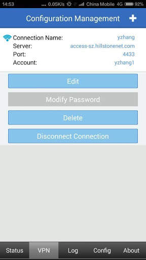 Hillstone Secure connect VPN screenshot 4