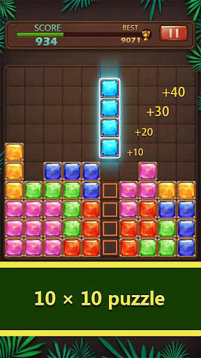 I-block ang Puzzle - Mga Mundo screenshot 2