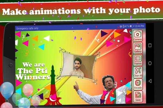 PTI Victory Gif Photo Frames 4 تصوير الشاشة
