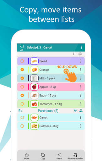 Shopping list - My List 5 تصوير الشاشة