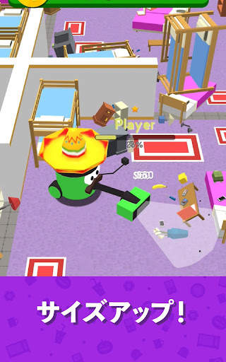 クリーンアップ3D screenshot 7