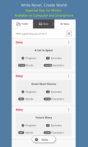 FolderStory - Write novel, Create World screenshot 1