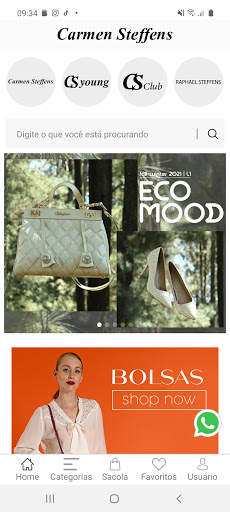 Carmen Steffens скриншот 1