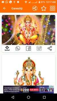 Sampoorna Hanuman Chalisa - All Chalisa Sangrah screenshot 4