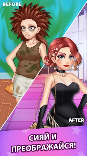 Love Fantasy: Match & Stories скриншот 4