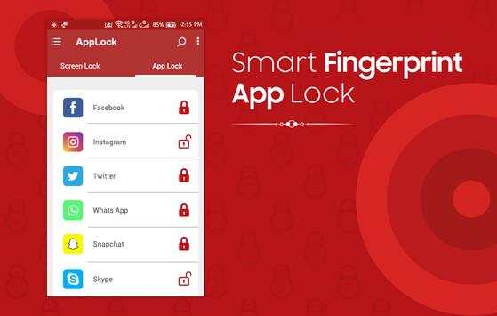 Fingerprint AppLock скриншот 1