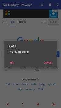 हिस्ट्री सेव नहीं होता No History Browser 2019 screenshot 3