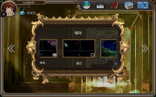 Nora - 편안한 피아노 타일 게임 screenshot 15