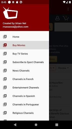 Urban Online TV screenshot 1