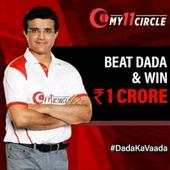MY Cricle 11 - Cricket Prediction Tips MY11 Expert TDCDTY.67767