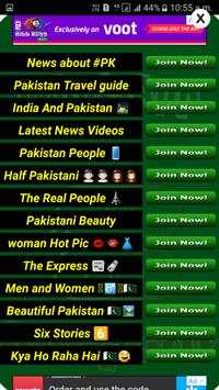 Group link for whatsapp screenshot 4