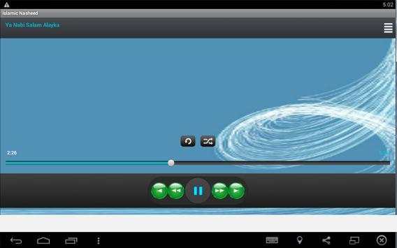 العربية نشيد الاسلامي screenshot 3