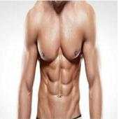 Chest Exercise Hindi Tips 1.0