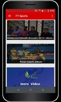 FT Sports screenshot 3