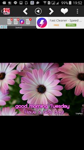 Good morning and night card 7 تصوير الشاشة