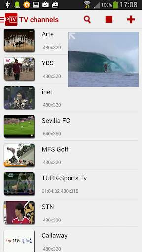 VXG IPTV Player Pro screenshot 1