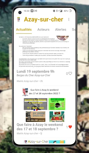 AppCom 1 تصوير الشاشة