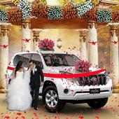 Luxury Wedding City Prado Driving 2018 logo