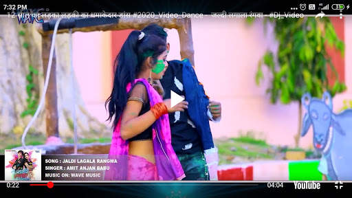 Bhojpuri videos song 2021 screenshot 2