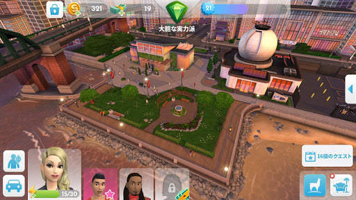 TSM screenshot 7