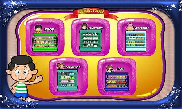Supermarket Drugstore Shopping screenshot 5