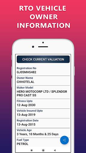 How to Find Vehicle Price & RTO Owner Details screenshot 5