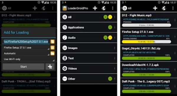 IDM Download Manager In fo screenshot 1