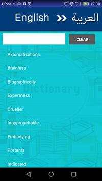 English to Arabic Dictionary screenshot 5