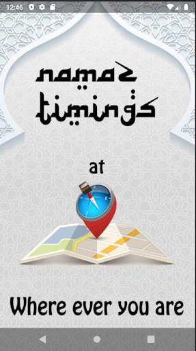 Namaz Salat wa Ramadan screenshot 9