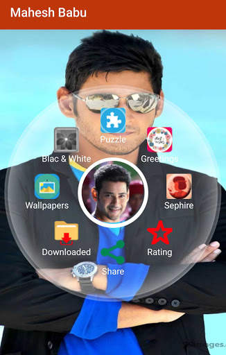 Mahesh Babu Wallpapers screenshot 1