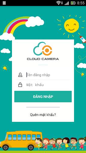 Cloud Camera S screenshot 1