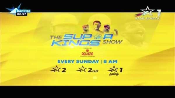 Star Sports - Live Cricket TV screenshot 4