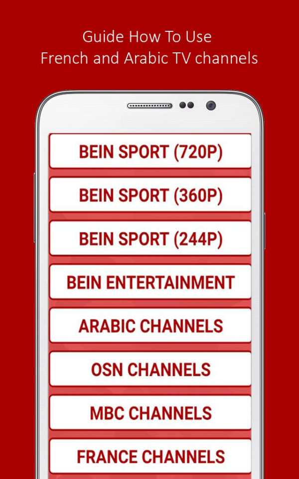 Yacine TV Guide TV Watch screenshot 1
