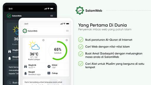 Pelayar SalamWeb: Aplikasi unt screenshot 1
