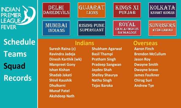 IPL FEVER screenshot 3