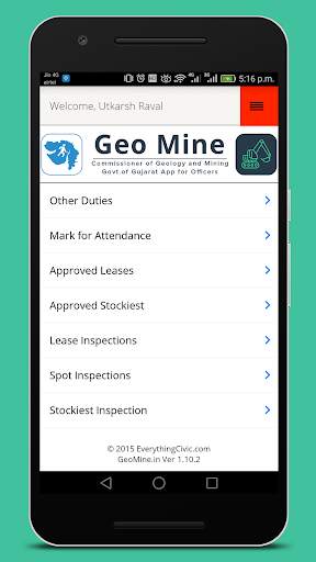 Geomine 3 تصوير الشاشة