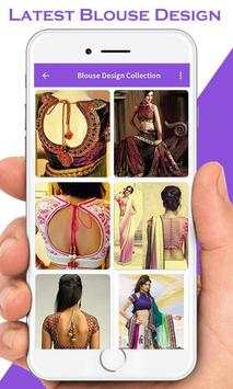 Blouse Designer Collection screenshot 7